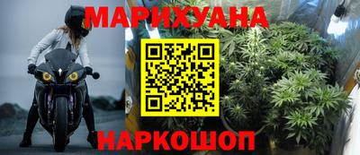 jwh Абинск
