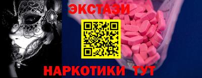 кокаин VHQ Азнакаево