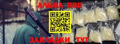 кокаин перу Азнакаево