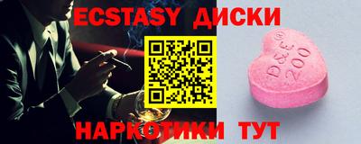jwh Абинск
