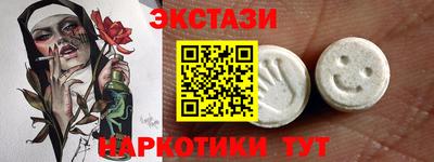 jwh Абинск