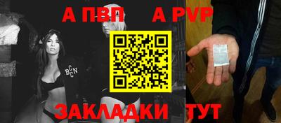 MDMA Гагарин