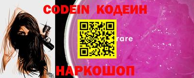 MDMA Гагарин
