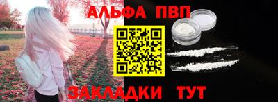 кокаин перу Азнакаево