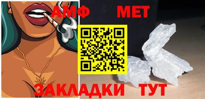 кокаин перу Азнакаево