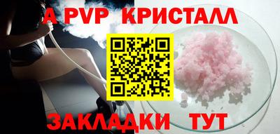 MDMA Гагарин