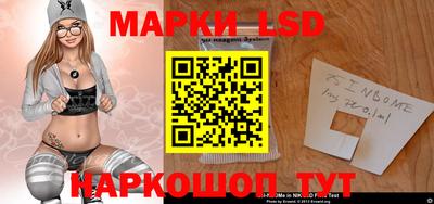 jwh Абинск