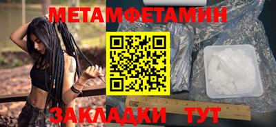 a pvp Гатчина