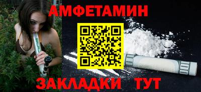 a pvp Гатчина