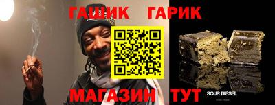 кокаин перу Азнакаево
