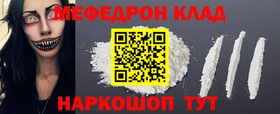 MDMA Гагарин