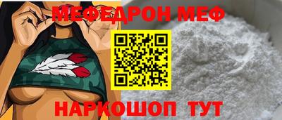 MDMA Гагарин