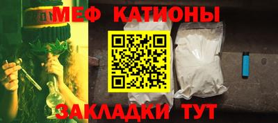 кокаин перу Азнакаево