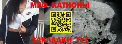 кокаин перу Азнакаево