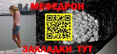 кокаин перу Азнакаево