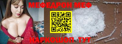 MDMA Гагарин
