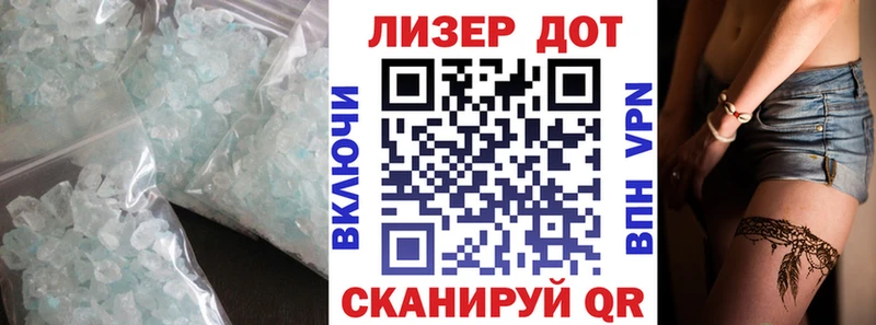 ЛСД экстази ecstasy  Тавда 