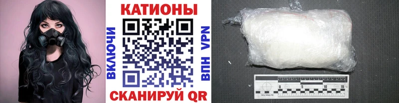 Меф mephedrone  купить наркотик  Тавда 