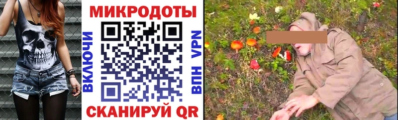 где найти наркотики Тавда Галлюциногенные грибы Cubensis