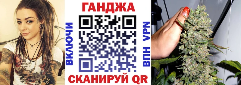 hydra ССЫЛКА  Тавда  Шишки марихуана Amnesia 